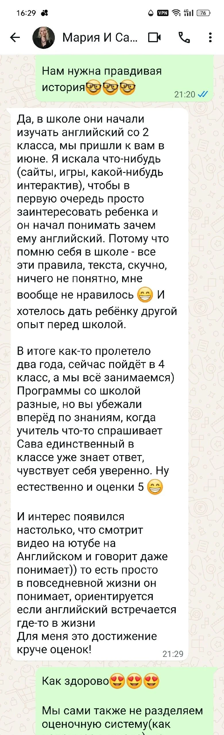 note